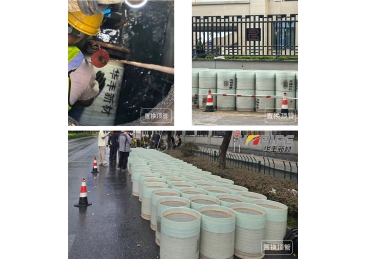 杭州余杭棕榈路勾栅线以东污⽔管应急⾮开挖修复项⽬