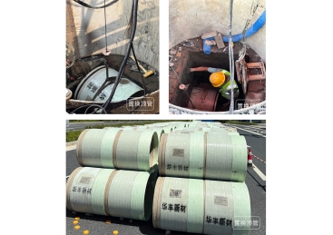 杭州富阳城区地下管⽹有机更新项⽬