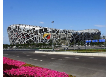 Beijing Olympic Bird's nest foundation project