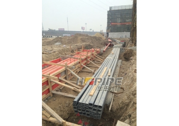 Wuhan Tramway Project