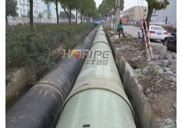 Jiangnan new town large diameter glass fiber reinforced plastic project