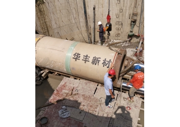 Stage I drainage and sewerage works for Ningbo Rail Transit Line 5-1