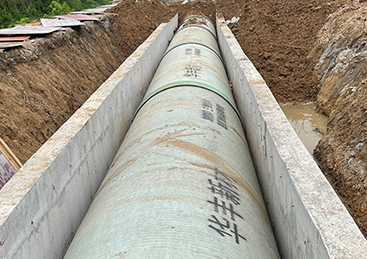Xianju County Taihe Road Sanqiaoxi Drainage Pipeline Reconstruction Project